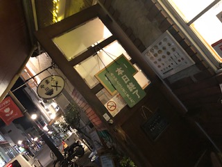 ラーメン