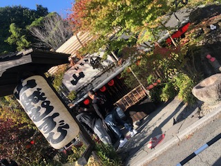 山賊
