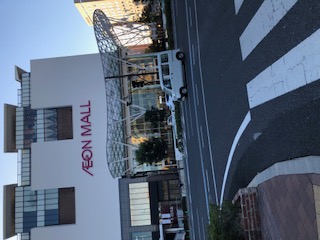 岡山イオン