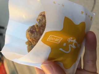 もみじ饅頭