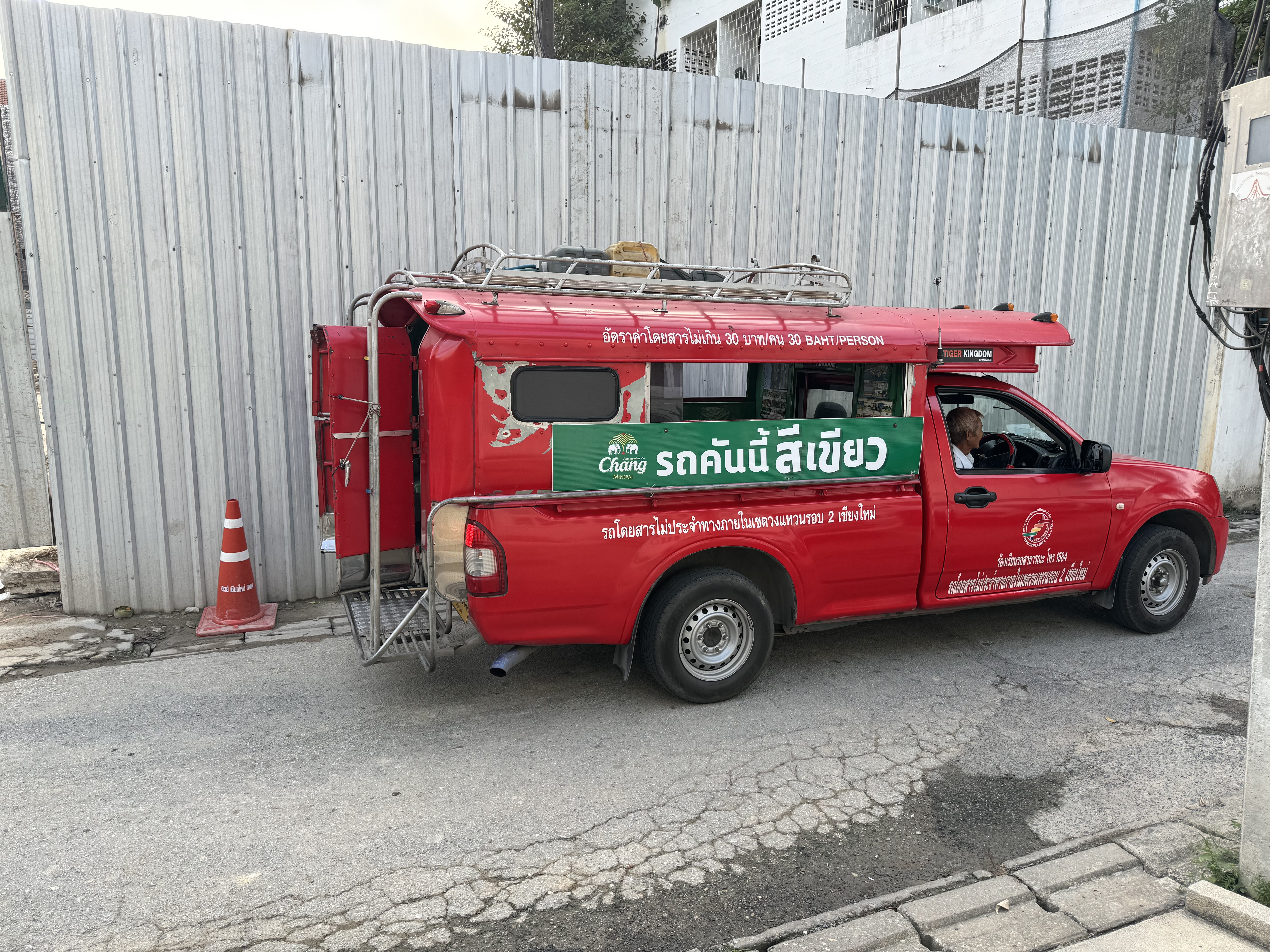 バリ民族芸能